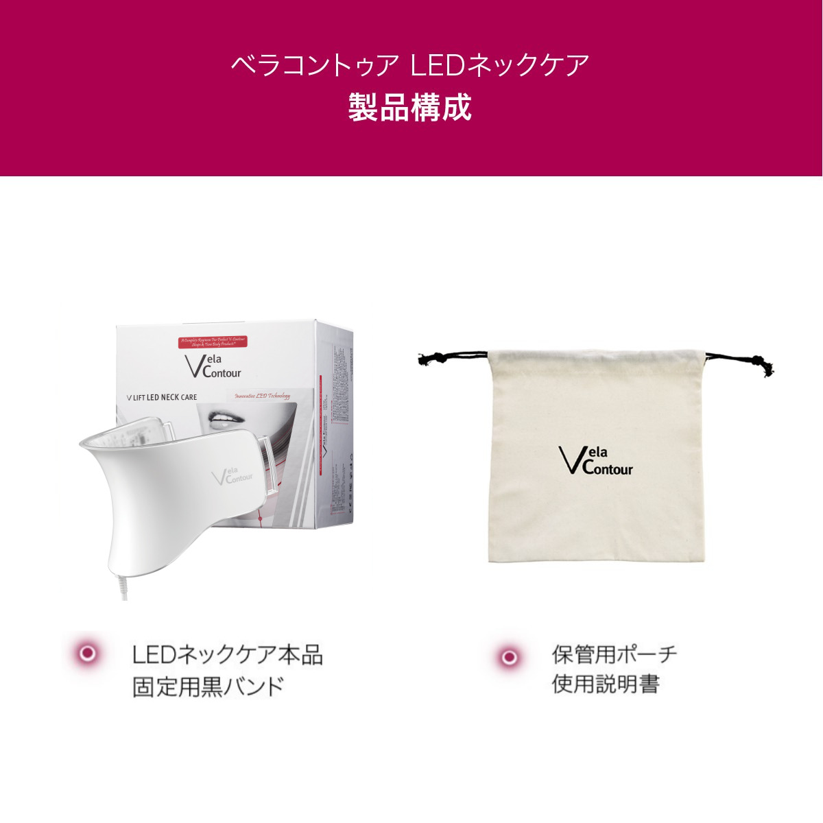 楽天市場】楽天スーパーSALE☆20％OFF【首専用美顔器】 首のシワ 首の
