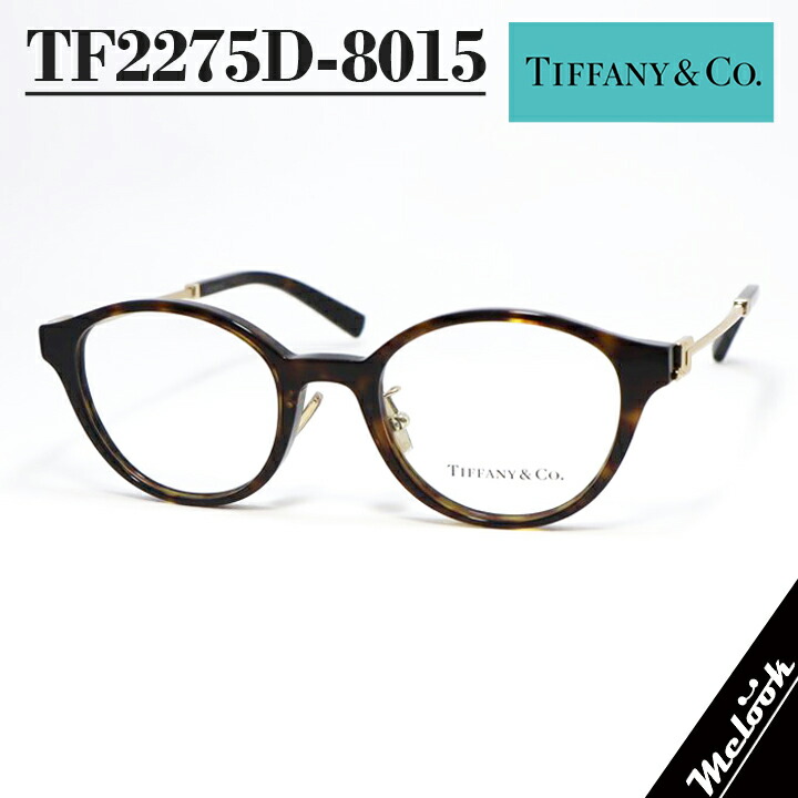 ティファニー メガネフレーム レディース」の人気商品一覧 | 安い商品