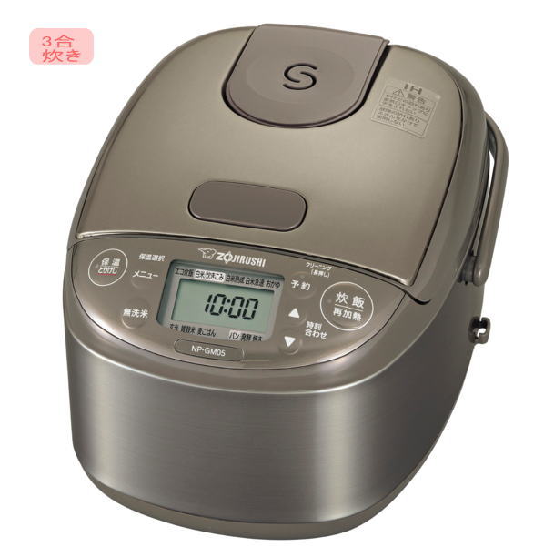 楽天市場】象印：小容量IH炊飯ジャー極め炊き(ステンレスブラウン)/NP