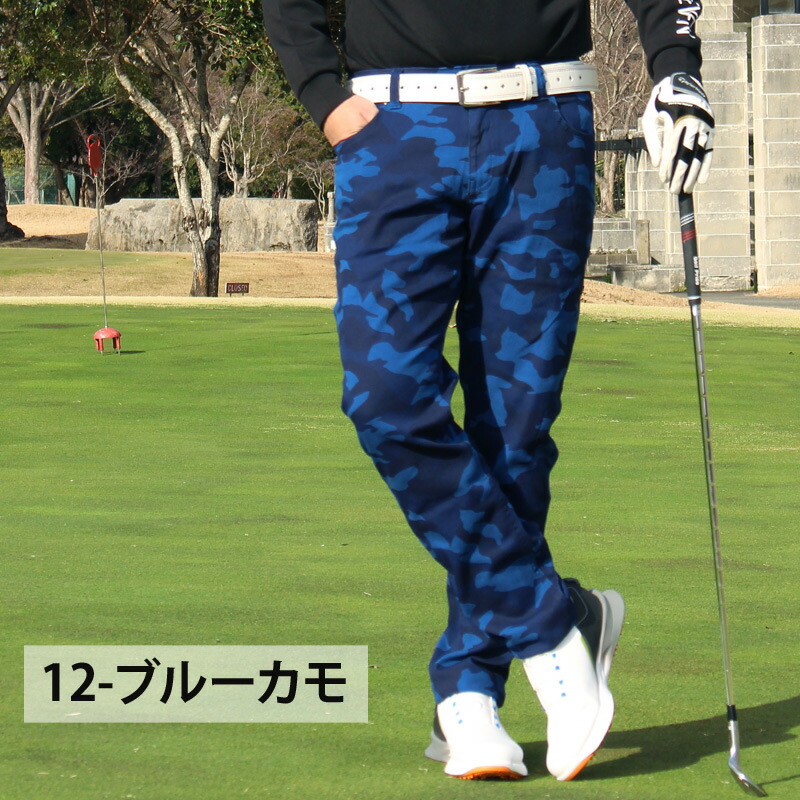 楽天市場】送料無料 ゴルフパンツ メンズ ゴルフウェア カモフラ 迷彩