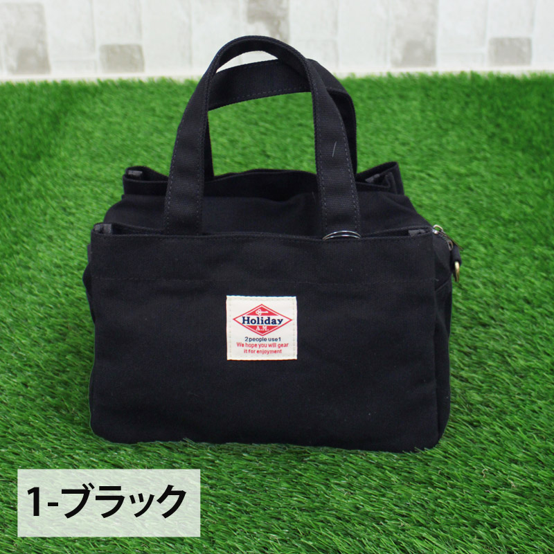 楽天市場】送料無料 ゴルフ カートバッグ ラウンドバッグ メンズ