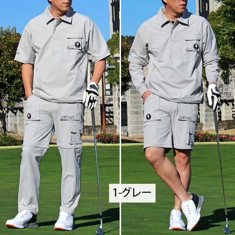 楽天市場】送料無料 ゴルフウェア 4WAY 上下セットアップ メンズ
