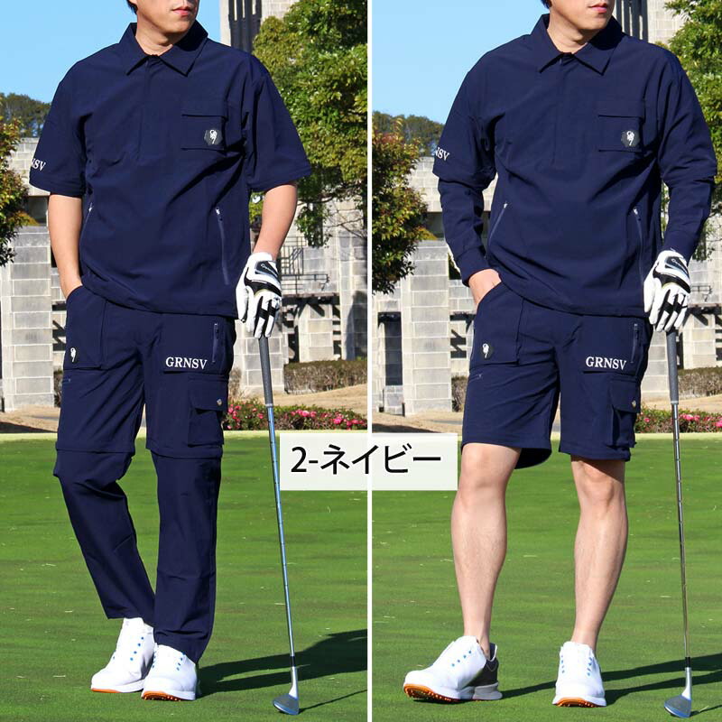 楽天市場】送料無料 ゴルフウェア 4WAY 上下セットアップ メンズ