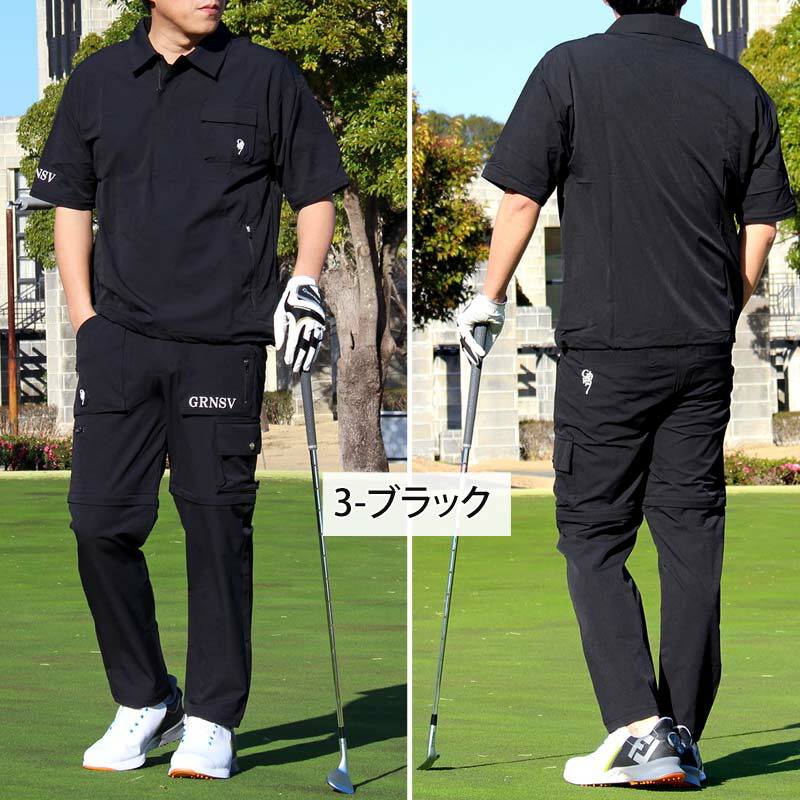 楽天市場】送料無料 ゴルフウェア 4WAY 上下セットアップ メンズ
