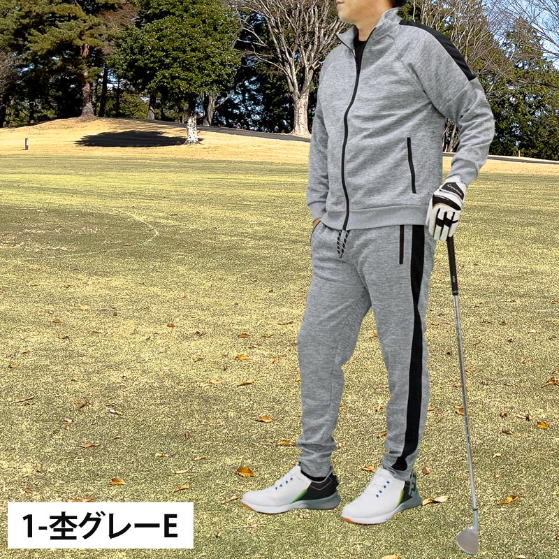 楽天市場】送料無料 ゴルフウェア セットアップ メンズ 上下セット