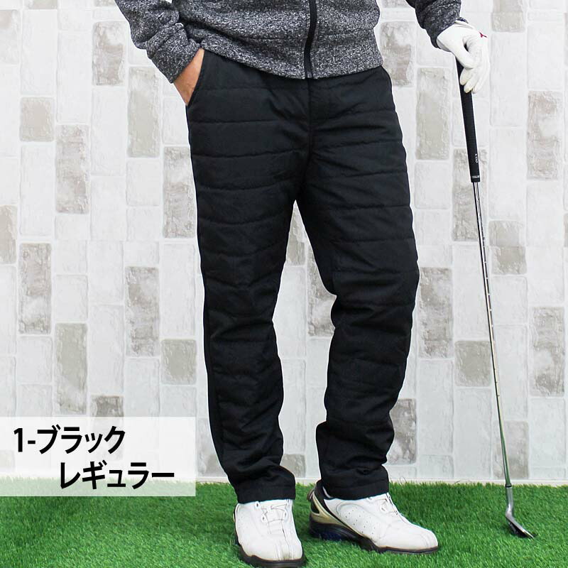 楽天市場】送料無料 ダウンパンツ メンズ ゴルフパンツ ダウン80% 暖か