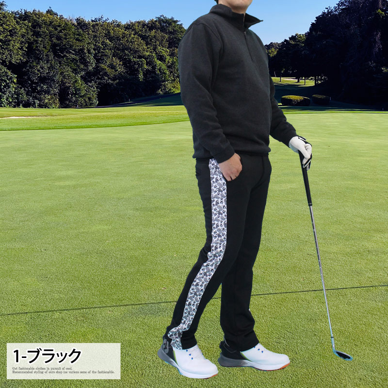 楽天市場】送料無料 ゴルフパンツメンズ ゴルフウェア 暖かい裏起毛