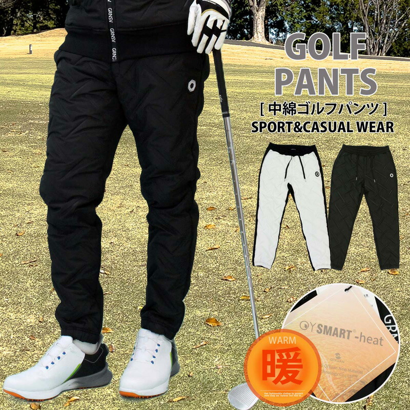 楽天市場】送料無料 ゴルフパンツ ゴルフウェア メンズ GIORNO SEVEN