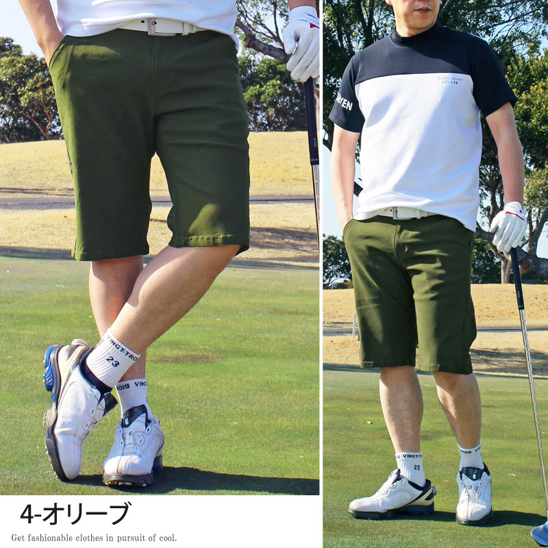楽天市場】送料無料 ゴルフパンツ メンズ ハーフパンツ ショートパンツ