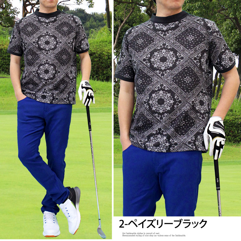 楽天市場】送料無料 ゴルフウェア モックネックシャツ メンズ ゴルフ