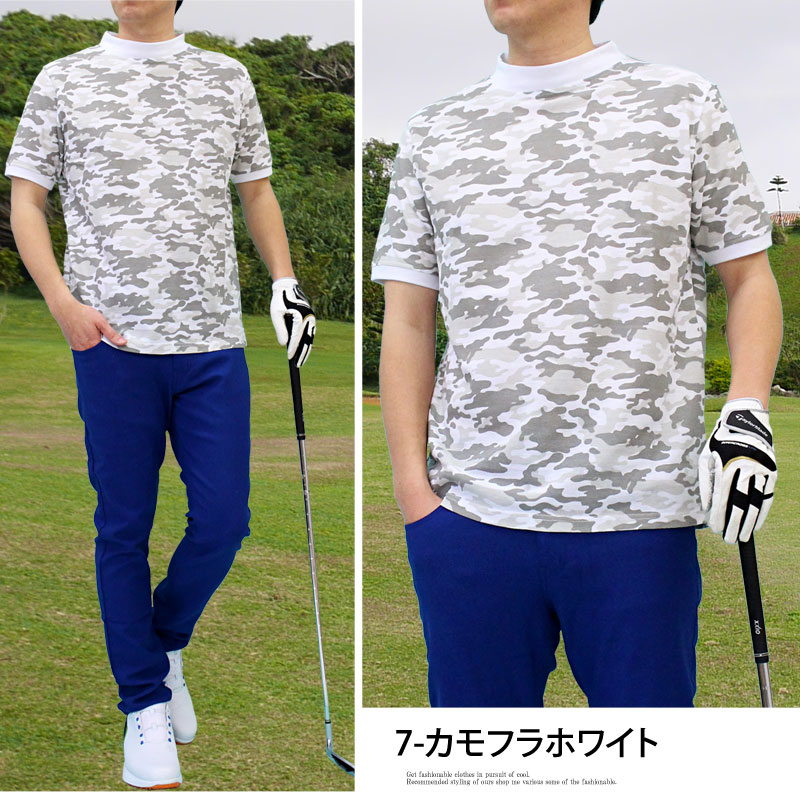 楽天市場】送料無料 ゴルフウェア モックネックシャツ メンズ ゴルフ