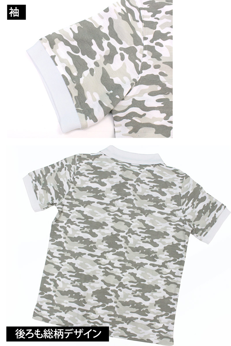 楽天市場】送料無料 ポロシャツ ゴルフ メンズ ゴルフウェア カモフラ