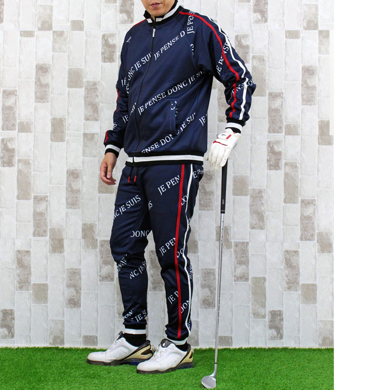 楽天市場】送料無料 ゴルフウェア セットアップ メンズ 上下セット 総