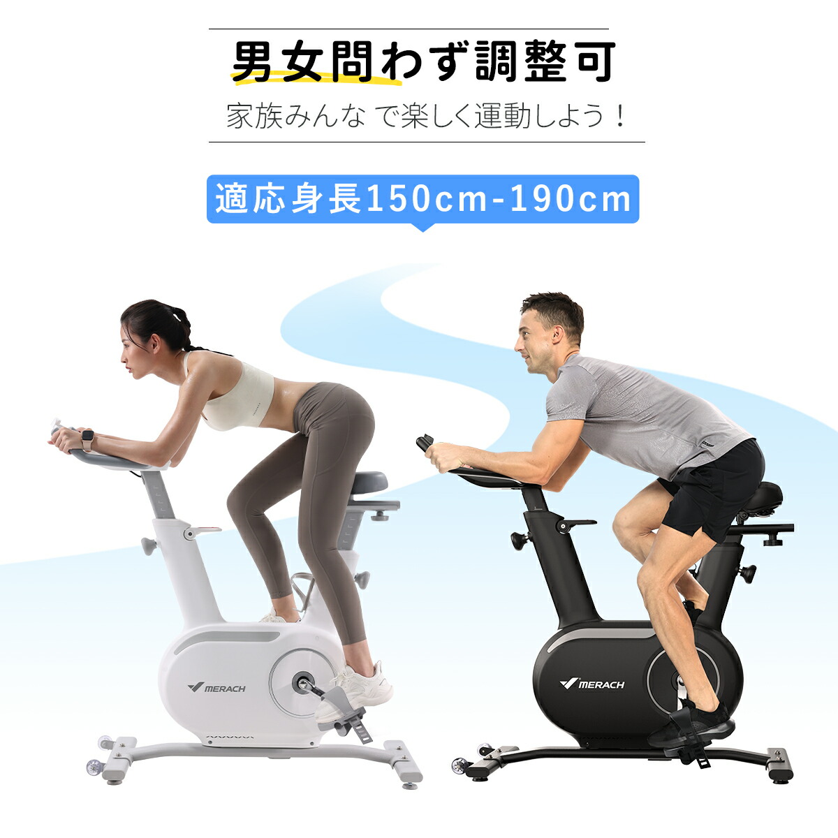 楽天市場】【25％OFF-スーパーSALE限定】【自己発電式・アプリ連携