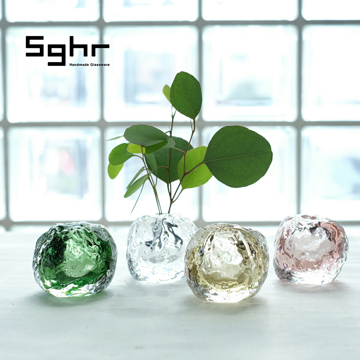 楽天市場】Sghr 一輪挿し 花瓶 ガラコロ GKL-70 フラワーベース 花器