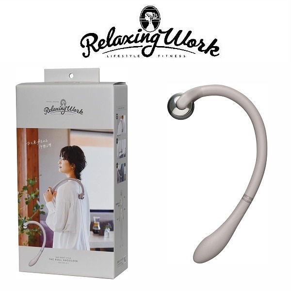 楽天市場】「 リセットローラー SHOULDER 」【ツボ押し マッサージ器