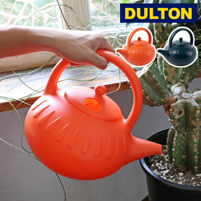 楽天市場】ジョーロ ダルトン ガーデン カン ガーデン缶 DULTON