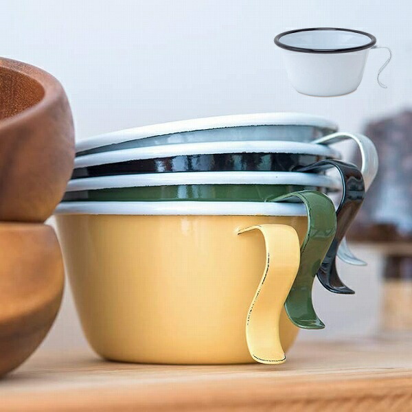 楽天市場】ホーロー スタッキングカップ POMEL マグカップ 320cc