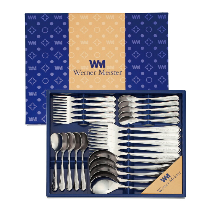 楽天市場】【ウェルナーマイスター 25本セット】 ディナー カトラリー