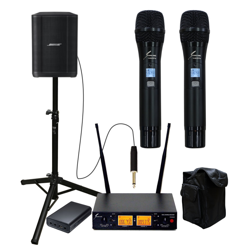 楽天市場】bose s1 pro スタンドの通販