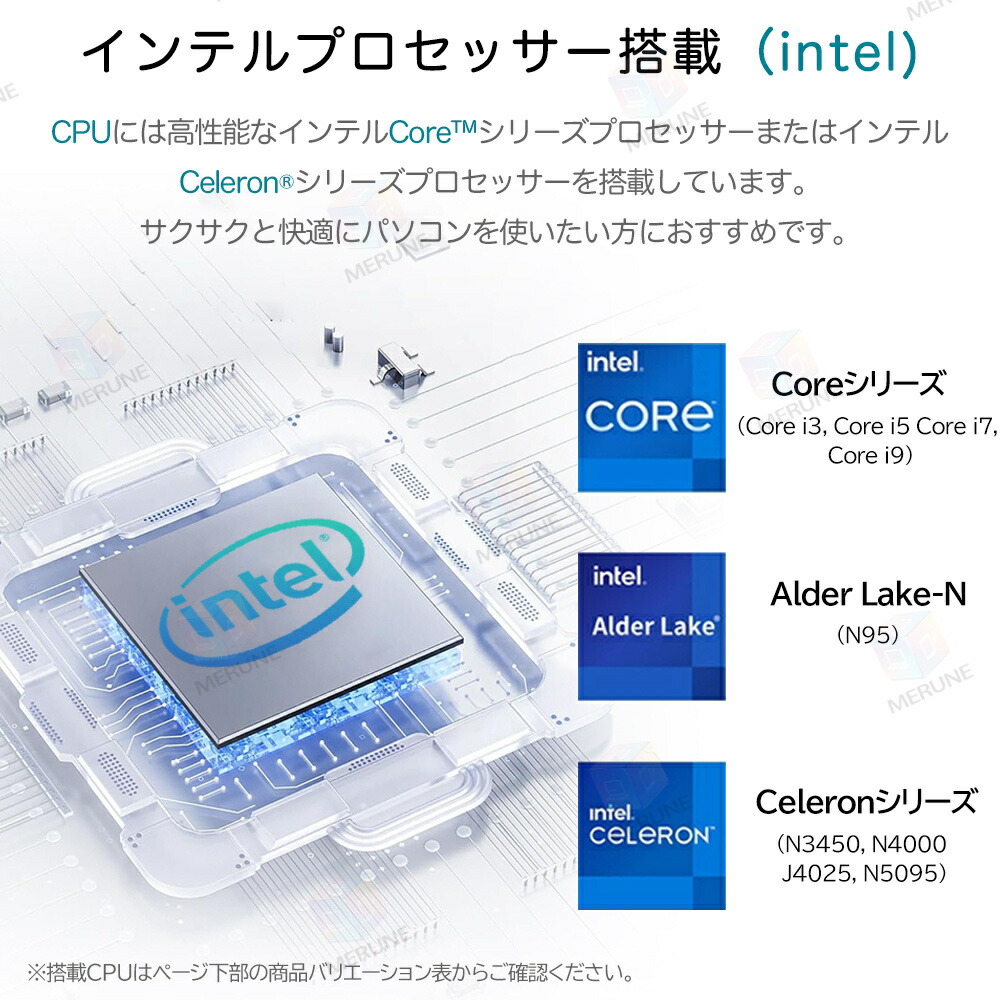 楽天市場】【☆正規品☆爆売りOffice搭載☆新品☆】ノートパソコン