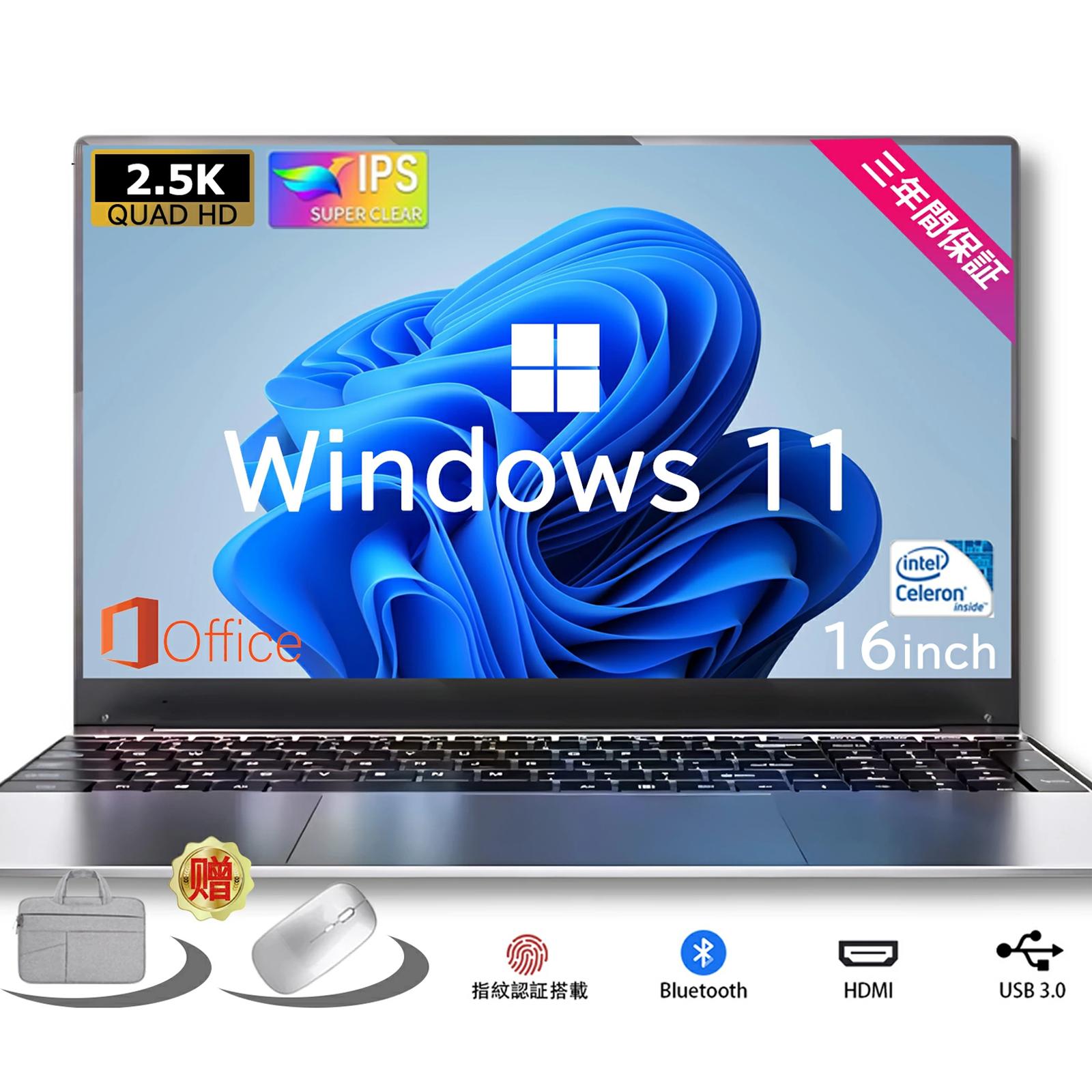 楽天市場】ノートパソコン 第13世代（CPU製品名Intel Core i5）の通販