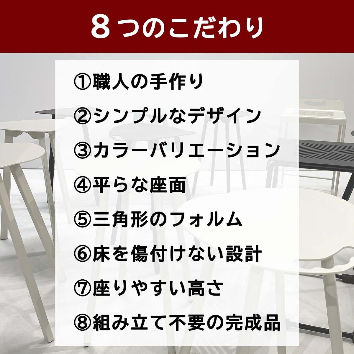 楽天市場】アイアンスツール 『 Capricorn 』 北欧 インテリア 椅子