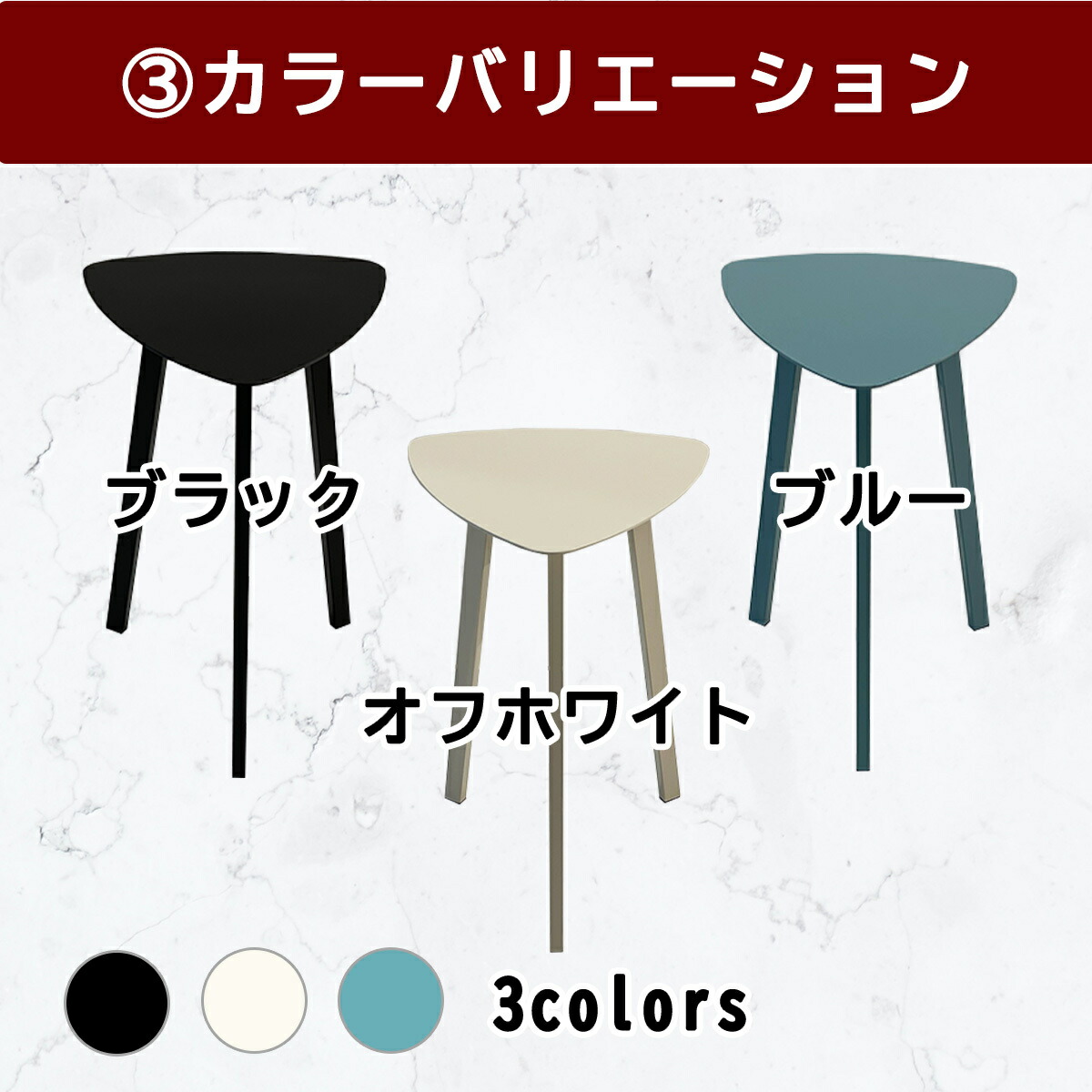 楽天市場】アイアンスツール 『 Capricorn 』 北欧 インテリア 椅子