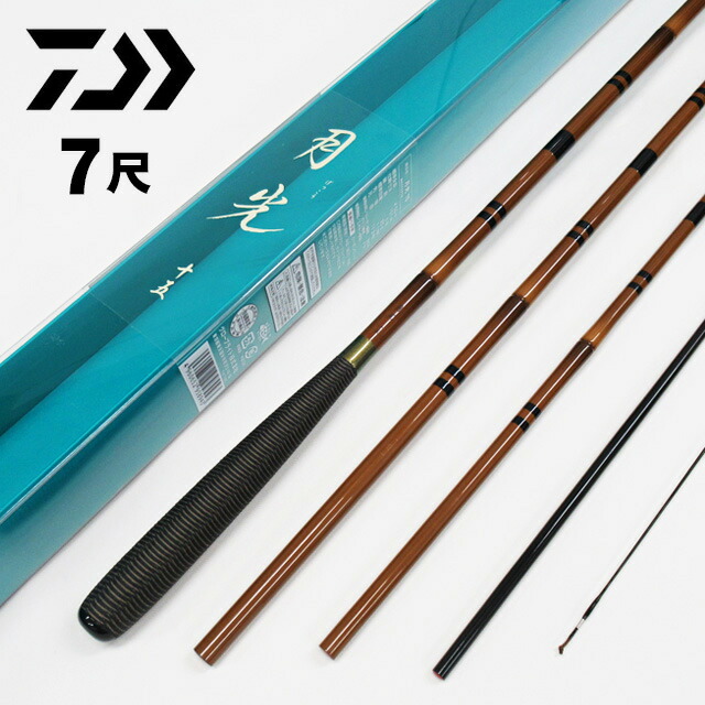 7尺 ダイワ へら竿 釣竿」の人気商品一覧 | 安い商品を通販サイトから
