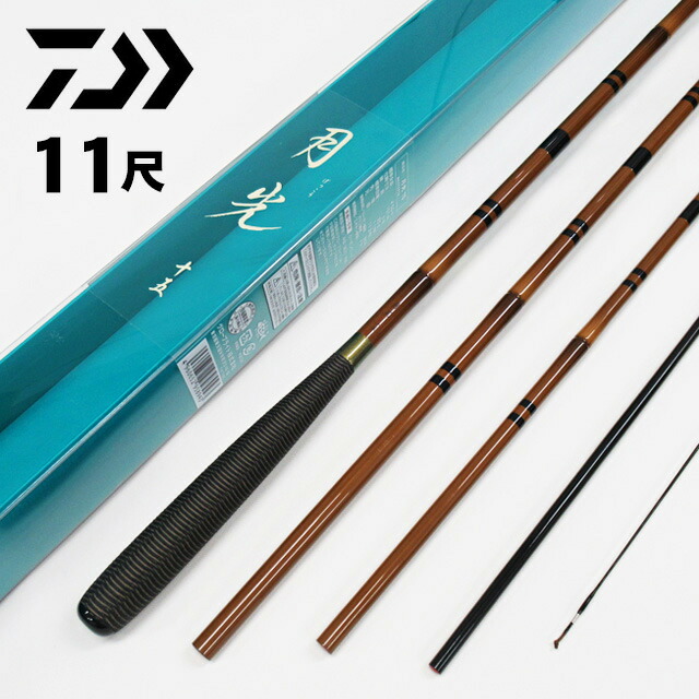 へら竿 11尺」の人気商品一覧 | 安い商品を通販サイトから探す - 価格.com