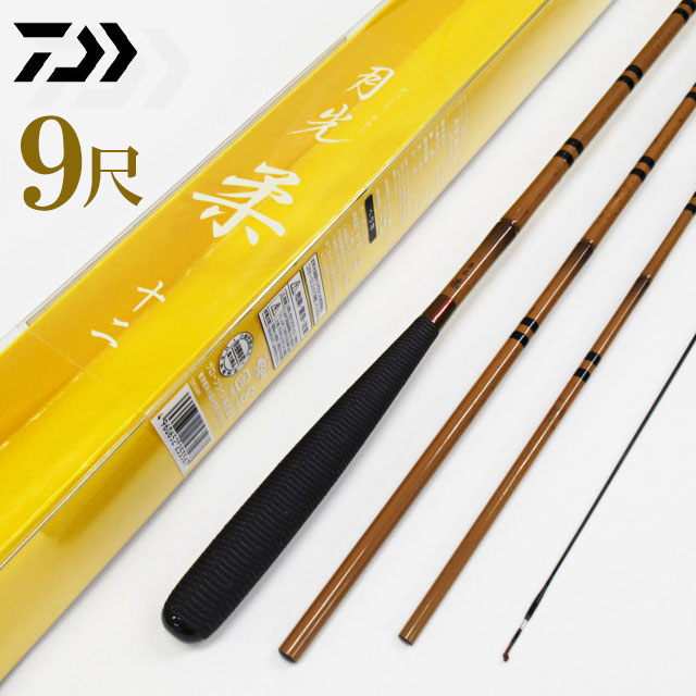 楽天市場】【へらぶな ヘラブナ ヘラ釣り へら用品 釣り 道具】へら竿