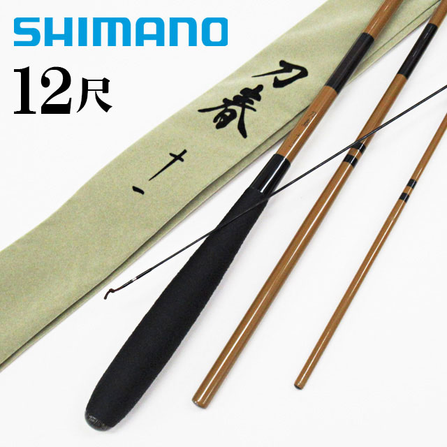 楽天市場】【へらぶな ヘラブナ ヘラ釣り へら用品 釣り 道具】へら竿