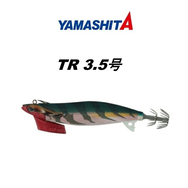 楽天市場】エギ王 tr 3．5号の通販