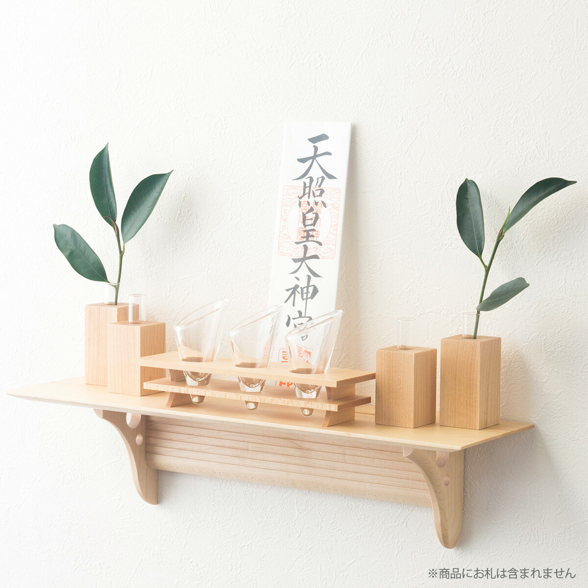 楽天市場】モダン神棚 Kaede No.12セット 【神棚の里】 【開運】【新築