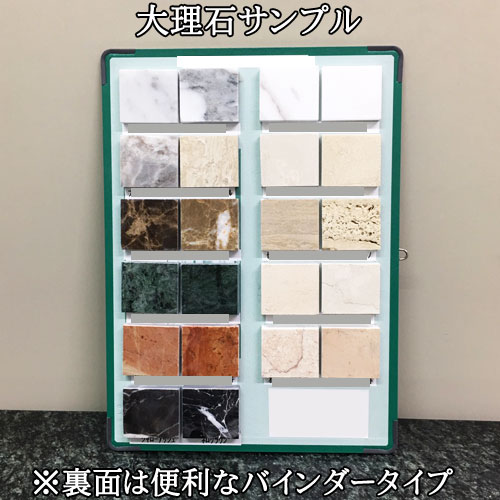 楽天市場】リニューアルの為、数量限定値下げ中【大理石】天然大理石