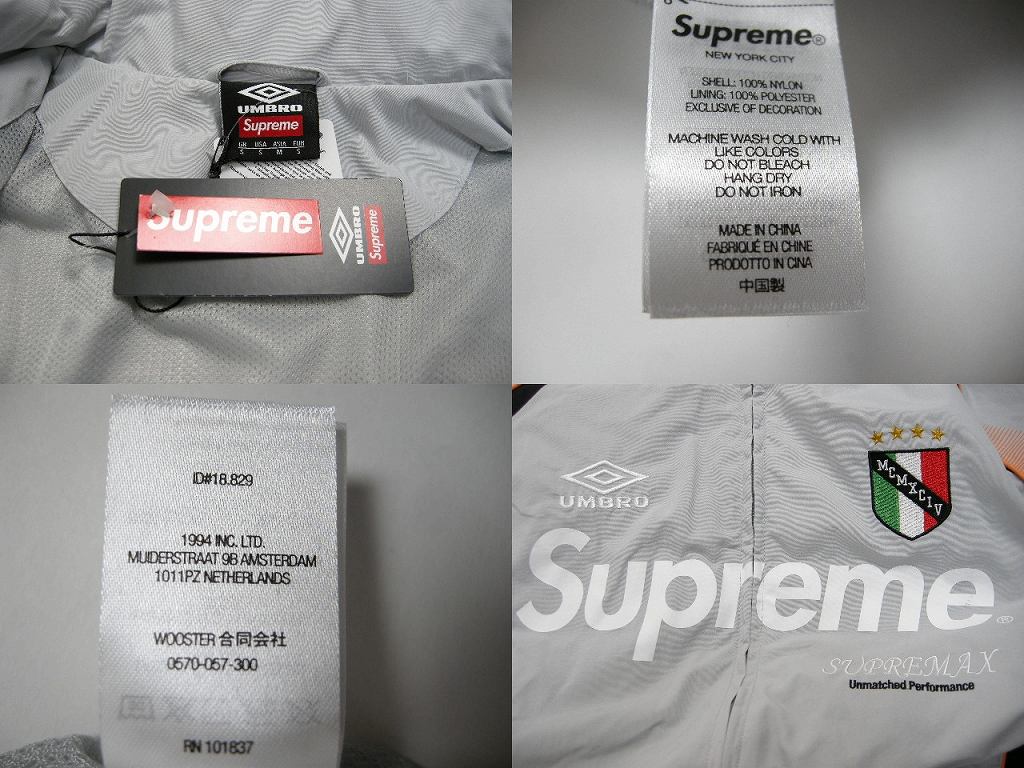 楽天市場】2022SS/Supreme/シュプリーム/UMBRO/Track Jacket/アンブロ