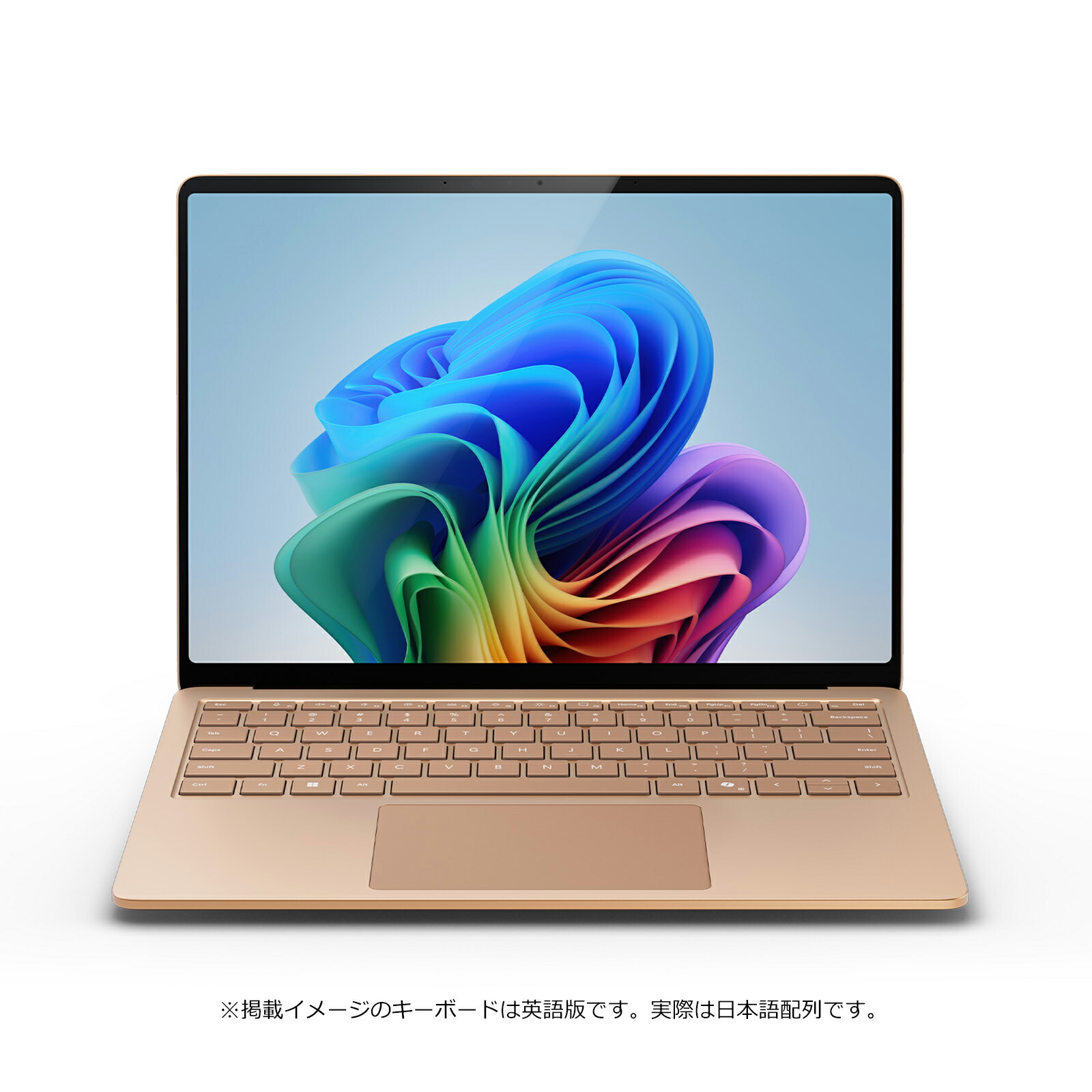 楽天市場】【Microsoft 公式ストア】Surface Laptop（第 7 世代）13.8