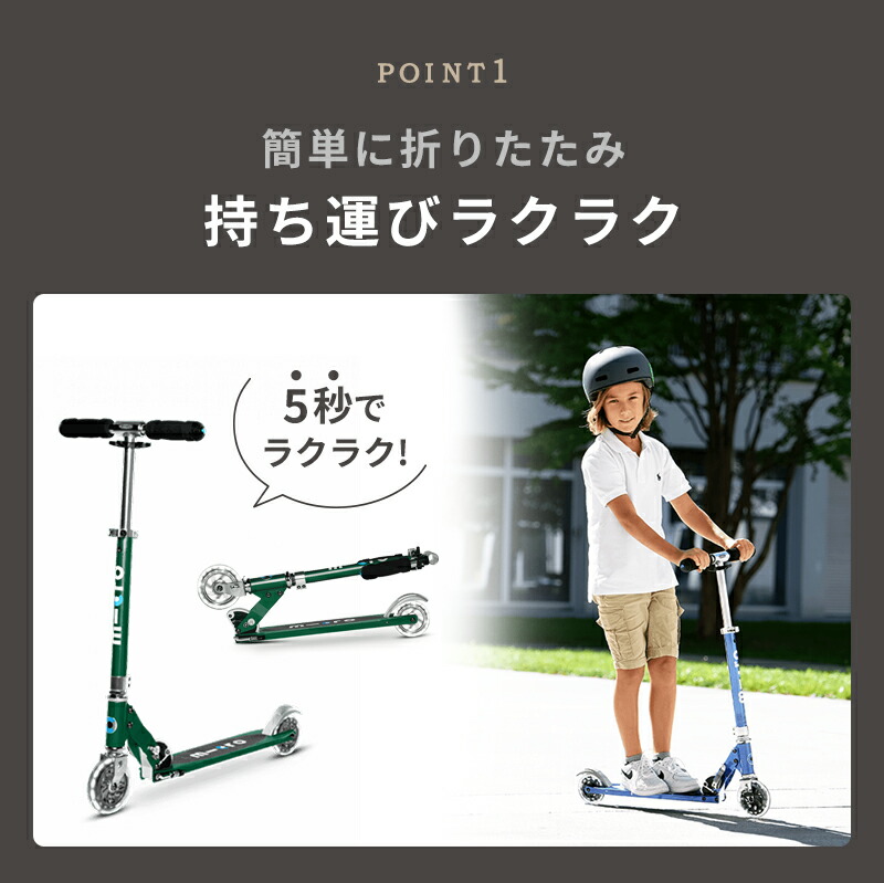 楽天市場】【P5倍 3月1日20時～5日】【レビュープレゼント有り