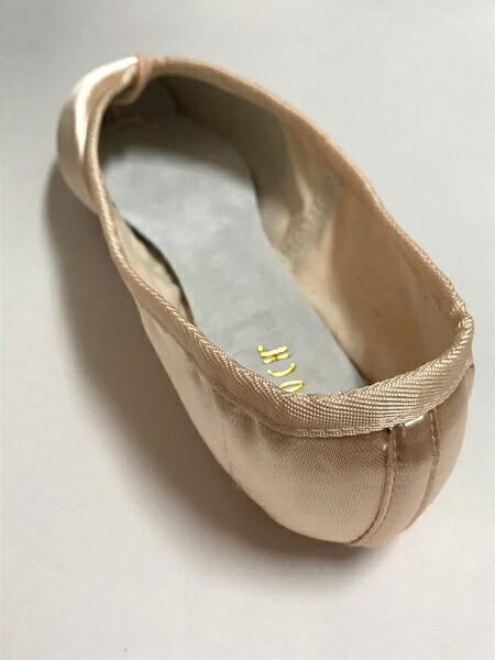 楽天市場】【スーパーセール全品P5倍】 トウシューズ ヘリテージ