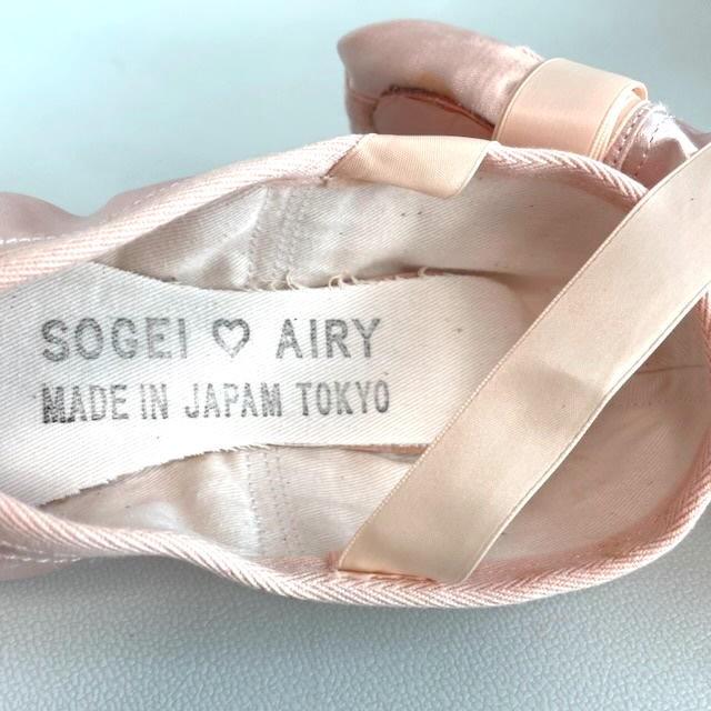 楽天市場】【スーパーセール全品P5倍】 トウシューズ 【綜芸/SOGEI