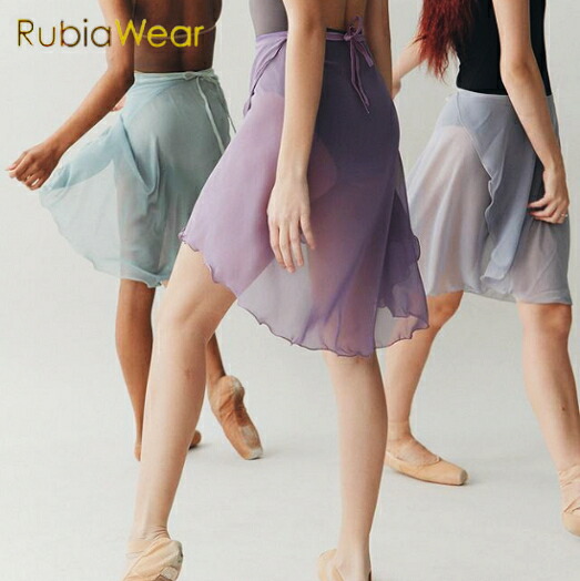 楽天市場】【スーパーセール全品P5倍】 【Rubia Wear】 巻きスカート