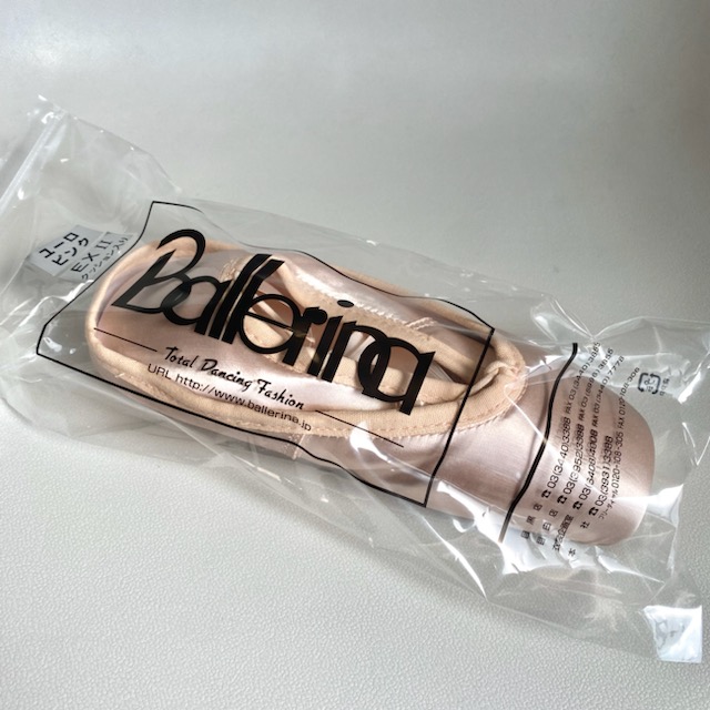 楽天市場】【スーパーセール全品P5倍】 【 バレリーナ 】 トウシューズ