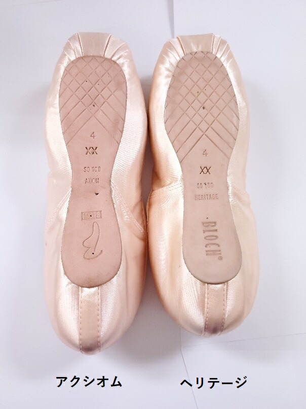 楽天市場】【スーパーセール全品P5倍】 トウシューズ ヘリテージ