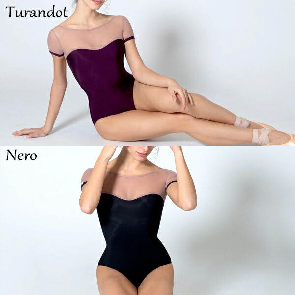 楽天市場】【スーパーセール全品P5倍】 バレエ レオタード 大人 半袖