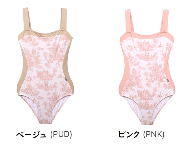 楽天市場】【スーパーセール全品P5倍】 バレエ レオタード 大人【イー