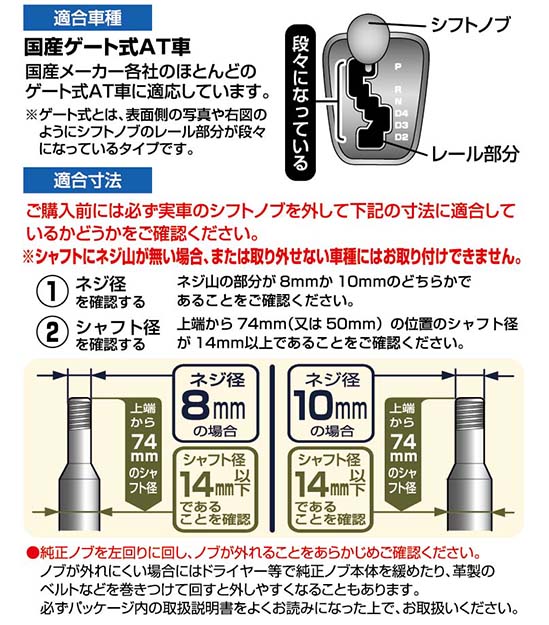 楽天市場】LONZA ロンザ ゲートATノブ ブラック LZ63 スポーツノブ