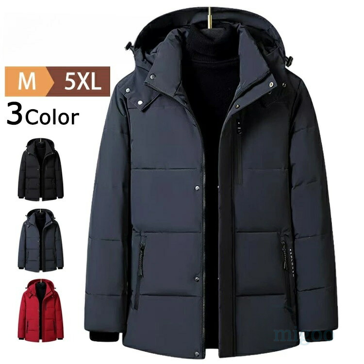 楽天市場】ウミネコ ダウンジャケットの通販