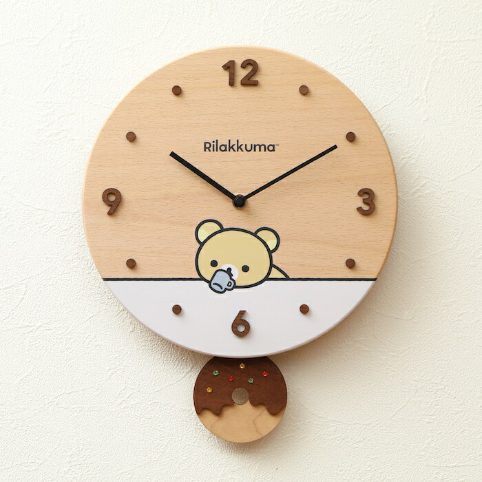 リラックマ 時計」の人気商品一覧 | 安い商品を通販サイトから探す