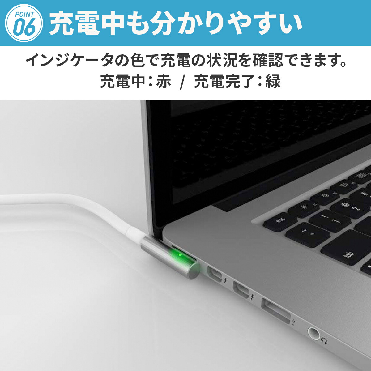 楽天市場】【一年間の長期保証】 【ポイント2倍】 MacBook 電源
