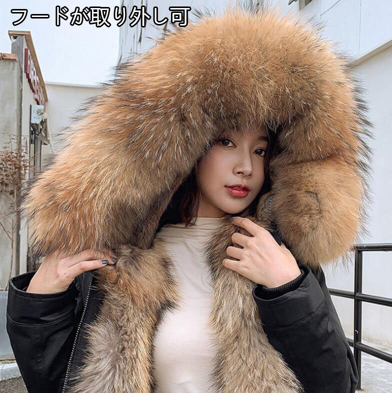 楽天市場】レディースファッション 男女兼用 夫婦 通勤 毛皮コート